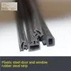 5 м Windows Epdm Seal Door и Window Rubber Strip Водонепроницаемая статья