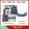 Motherboard NMC221 For Lenovo Legion Y545 Y7000 2019 Y54015IRH Laptop Motherboard 5B20S44075 5B20S4229 I59300H I79750H GTX 1660Ti 6GB