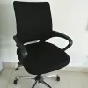 Nieuwe elastische stoelhoes voor computerstoel SLIPCOVER Fauteuil Cover Spandex Stretch Bureaustoel Cover Computer Zitbeschermer