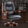 Massage de chaise de boss inclinable chaise exécutive en cuir solide chaise de chaise de pivot en bois solide