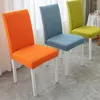 Sandalye, polyester modern yemek slipcovers şık ve temizlenmesi kolay üst elastik kapak