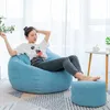 Levkme Lounger Seat Bean Bag Buff Asiento Lazy Beanbag Sofans Cover без наполнителя дивана Tatami Covers xf1029-15