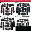 Мат-коврик для автомобильной дверей для Nissan Navara NP300 D23 2015 ~ 2019 г. Несоответствующий коврик против пылевого коврика.