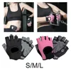 Cycling Gloves Summer Women Men Silicone Non Slip Sweat Proof Breathable Fitness Sports Outdoor Bike Half Finger Gym Glove