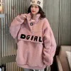 Sweatshirts Lazy Wind Lamb Cashmere Y2K Plus Size Sweater Herbst und Winter Neuer japanischer und koreanischer Lose Standup Reißverschluss Chic Top