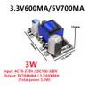 Modulo di alimentazione di commutazione AC-DC Dual Output 5V 1000MA /12V 450MA Modulo di alimentazione del trasformatore Step Down