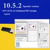 10.5.2 11 DTF UV RIP Print Roll Software Software USB Dongle поддерживает L1800 L805 R1390 P600 2400 7890 Принтер Custom White Color Ink 10.3
