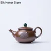 210ml Retro Handmade Coarse Ceramic Teapot Leaf Embossment Art Kung Fu Tea Master Pots Household Teakettle Teaset Gift Packaging