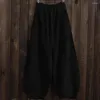 Frauenhose locker sitzende Wattebodenstil Ballon Weitbein Frauen Vintage in voller Länge harem fester elasitischer Taille S-5xl