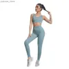 Yoga Outfits European And American Seamless Yoga Clothes Womens Suit Ins Threaded Sports Fitness Trousers Zechuang V-neck Square Collar Vest Y240410