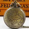 Pocket Watches Lovely Butterfly Pattern Quartz ketting series