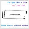 1pcs لـ iPad mini 6 2021 8.3 بوصة OEM LCD Touch Digitizer Frame الأوسط 3M قطع شريط لاصقة شريطية استبدال