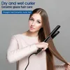 2 In 1 Professional Hair Straightener Flat Irons Straight Curly Hair Ceramic Dual Voltage Curling Irons Negative Ion Hair Curler 240401