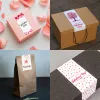24st Happy Valentine's Day Decor Sticker Självhäftande tätning av klistermärke Etiketter vara min valentinparty dekor kärlek hjärtatiketter