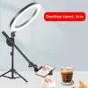 Lampor 10 "Fotografi LED -video 26 cm Ring Light Circle Fill Lighting Camera Photo Studio Selfie Lamp med stativstativ BOOM ARM