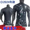 Maglie di calcio Maglie 2024 Corea del Sud in trasferta Versione da fan dei giocatori stampabili da calcio stampabile