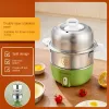 Multolicooker 220 V Cooker uova alimentazione a vapore in acciaio inossidabile per la colazione del dormitorio multifunzionale automatico