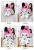 Strawberry Kuromi Plush Toy Strawberry Jade Gui Dog Doll Children's Toy45cm2025