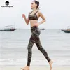 Серия Emersongear Series Women Camo Yoga костюма в спортивном костюме Sexy Fitness Camouflage Hollow Sport Set Crop Top Legging