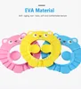 Adjustable Baby Shower Hat Cute Toddler Kids Shampoo Bathing Shower Cap Head Wash Hair Shield Direct Visor Caps For Baby Care