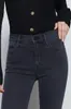 Jeans femminile slim svasata dipughera pantaloni in denim cintura lady casual grigio scuro solido