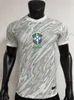 Koszulki piłkarskie męskie 2024/2425 Brazylijska bramkarz Wersja gracza piłkarska