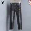 High Street Designer Flower Denim Wreath Loose Pants staplade jeansbiker Trucke Men Purple broderi Perforerade jeans