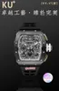 Mens Watch New Mechanical Wrist Watches RM11-03 KU dispose d'un mouvement de synchronisation 7750 avec Fluoroprubber et Titanium Metal Material Designer de haute qualité