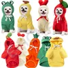 Roupas de estimação para cães com capuz de casca de capuz fruta moletom de frutas clima frio de casaco de cão para cão para francês bulldog chihuahua