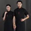 Chef Service Jacket Hotel Working Wear Restaurant Work Clothes Tooling Uniform Cook Tops Summer Breathable Overalls Wholesale