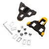 1pair Bicycle Pedal Cleat Mountain Road Boke Shoe Universal Auto-Locking Pedales Accessoires de cyclisme pour Shimano SH-11 SPD-SL