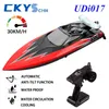 Udirc udi017 RC Boat 30 km/u 2,4 GHz Licht Toon Speedboot Lage Batterij Alarm PVC BOOT RADIO -RECIDE BOOT TOETSCADEY VOOR VRIEND VRIEND