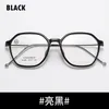 선글라스 프레임 ZIROSAT 9888 안티 블루 티타늄 근시 안경 남성 또는 여성을위한 레트로 스퀘어 광학 처방 안경 프레임