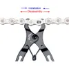 VXM Mini Bike Chain Quick Link Tool set Chain Clamp Repair Tools Pliers Mini Mountain Bike Quick Removal Install Plier