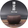 Qin zhou cerâmica qinzhou ni xing tao (não yixing argila bule) xadrez artesanal para puer oolong kung fu cha presente para festival