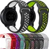 Bracciale silicone da 22 mm da 18 mm da 18 mm per Garmin Vivoactive3 4 4s Smart Watch Band Strap per Vivoactive 4 4S 3 Sport Wristband