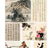 Dikke halfrijp Xuan Paper Papel Arroz Chinees schilderen Kalligrafie Vezel Papier Vintage Tan Pi Jute rijstpapier Mulberry Papier
