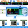 15 في 1 USB 3.1 TESTER DC DIGITAL VOLTMETER AMPERIMETOR الجهد الحالي مقياس AMMETER AMMETER مؤشر الشاحن السريع 6.5A