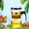 Elegant Glass Teapot with Filter Cup, Tea Pot, 1000ml