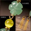 Boucles d'oreilles en peluche 1 paire paire paire longue personnalité rétro personnalité accroche hanfu cheongsam décor accessoires bijoux femmes fille fille cadeau d'anniversaire cadeau