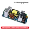 300W MODULE D'ALIMENTATION D'ALIMENTATION 300W MODULE D'ALIMENTATION INDUSTRIELLE HIGH POWER