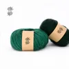 6pcs 50 g/palla di lana mohair filato spesso per maglione a maglia a mano Cappello per scarpone A A A