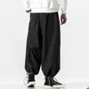 Pantaloni da uomo comodi bloomer in stile giapponese con la vita elastica profonda elastica morbida per hip hop