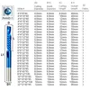 Xcan Milling Cutter AAAA DOWN CUT END MILL 3.175 4 5 6 8 10 12mm SHANKシングルフルート炭化物CNCルータービットWOOD MDF PVC用