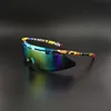 2024 Велосипедные солнцезащитные очки UV400 Sport Runging Riding Goggles Мужчины Женщины велосипедные очки MTB Road Bik