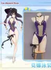 Genshin Impact Mona Swimsuit Cosplay Costume Jumpsuits Bikini Swimwear Role Play Clothing Sizes S-XL New