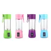 Portable Blender, USB Mixer, Electric Juicer Machine, Smoothie Blender, Mini Food Processor, Personal Cup, Juice Blenders