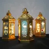 Eid Mubarak LED Wind Lampe Ornement Islam Muslim Party Decor Supplies Ramadan Wind Lantern Decoration Eid for Home Party Gift 240403