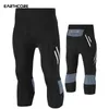 Nouveaux hommes Pantalons de vélo élastiques Pantalons serrés de Vêtements de vêtements Gel PALF COULAGE CHOSE BICY