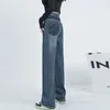 Kvinnors jeans nisch design färg kollision kvinnor hög midja tunn lös rak stor storlek retro bredbens dragbyxor